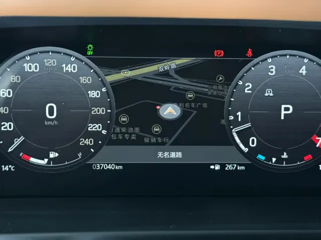 Land Rover Defender — Фото автомобиля 3