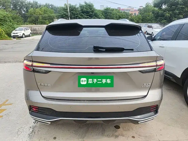 Roewe RX5 — Фото автомобиля 5