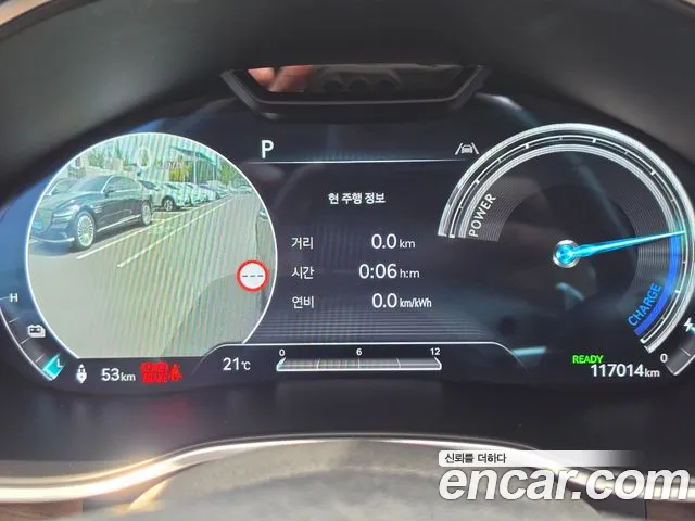 Genesis G80 Electrified G80 (RG3) — Фото автомобиля 8