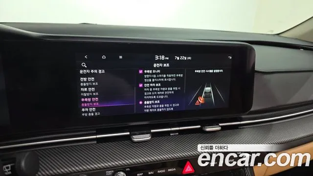Kia Canival Carnival 4 поколение Дизель 9 мест Signature — Фото автомобиля 14