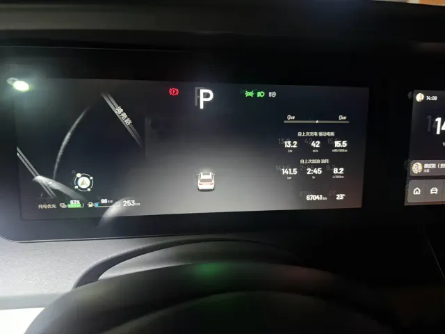 Li Auto ONE — Фото автомобиля 3