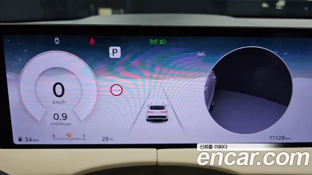 Genesis GV70 — Фото автомобиля 11