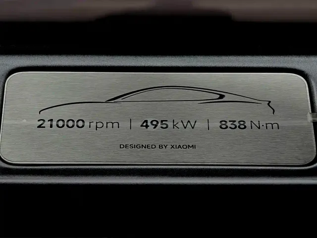 Xiaomi SU7 — Фото автомобиля 19
