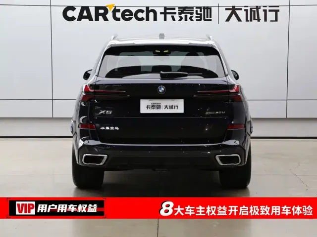 BMW X5 — Фото автомобиля 8