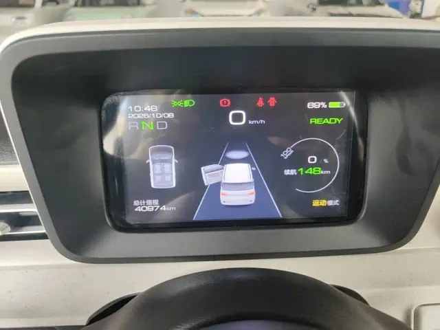 Wuling Hongguang Mini EV — Фото автомобиля 11