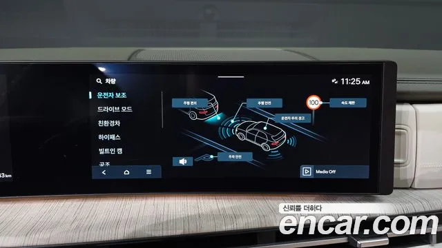 Hyundai Santa Fe MX5 — Фото автомобиля 15