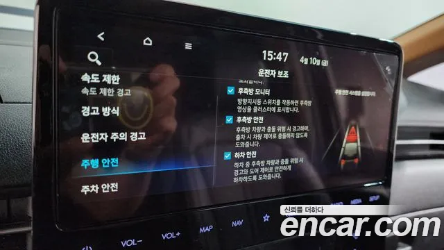 Hyundai Staria Staria — Фото автомобиля 29