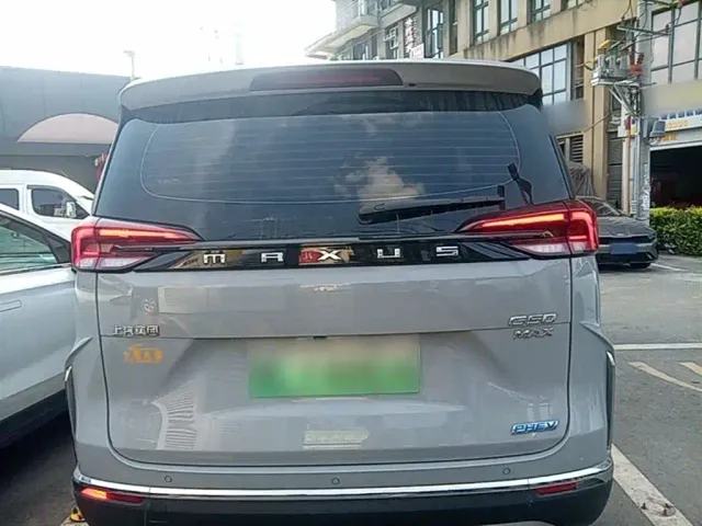 Maxus G50 PHEV — Фото автомобиля 5