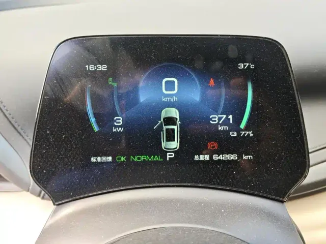 BYD Yuan PLUS — Фото автомобиля 14