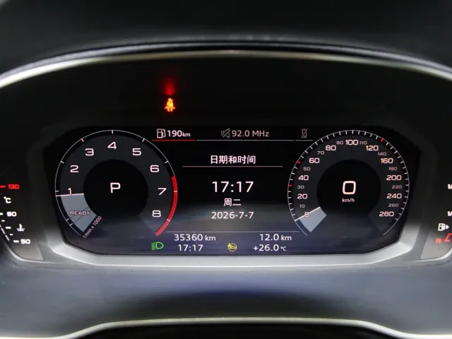 Audi Q3 — Фото автомобиля 15