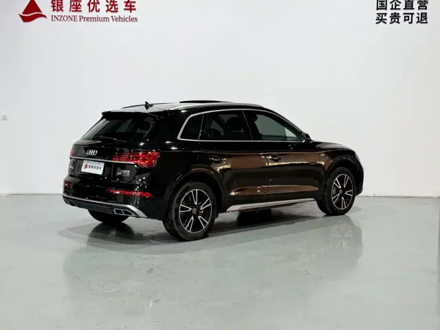 Audi Q5L — Фото автомобиля 4
