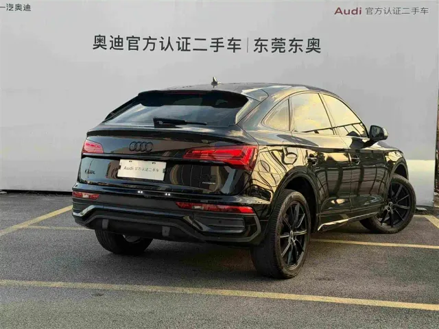 Audi Q5L Sportback — Фото автомобиля 4