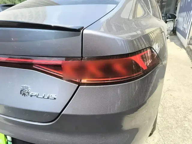 BYD Qin PLUS — Фото автомобиля 7