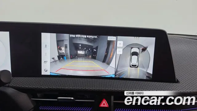 Kia EV6 Long Range — Фото автомобиля 2