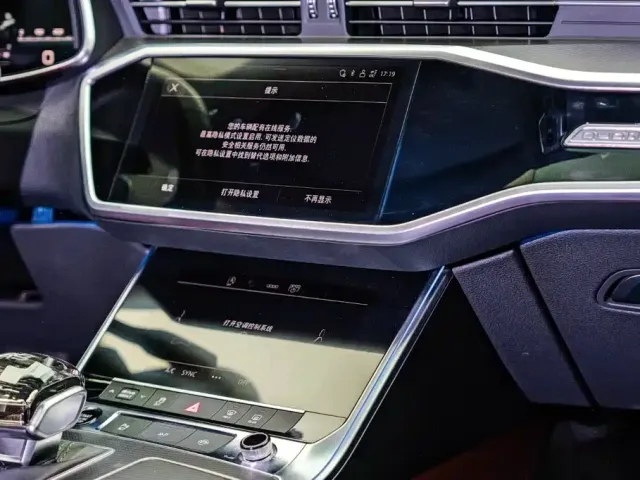 Audi A7L — Фото автомобиля 11