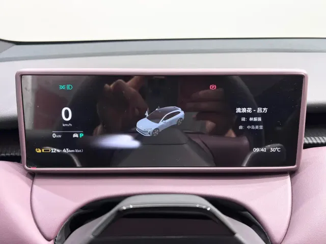 Nio ET5 Touring — Фото автомобиля 15