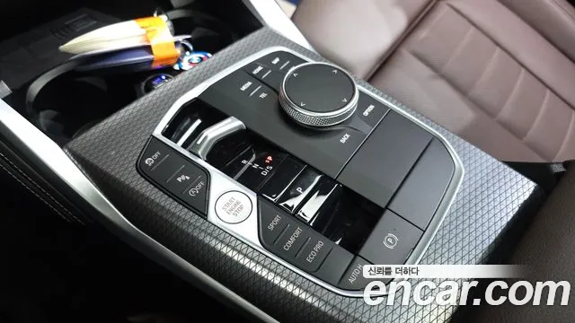 BMW 4-Series 4 серия (G22) 420i M Sport Pro Gran Coupe — Фото автомобиля 9