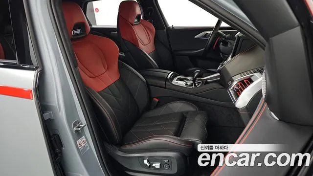 BMW XM — Фото автомобиля 24