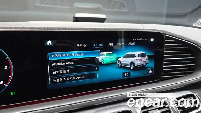 Mercedes-Benz GLS-Class — Фото автомобиля 29
