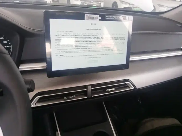 BYD Qin — Фото автомобиля 12