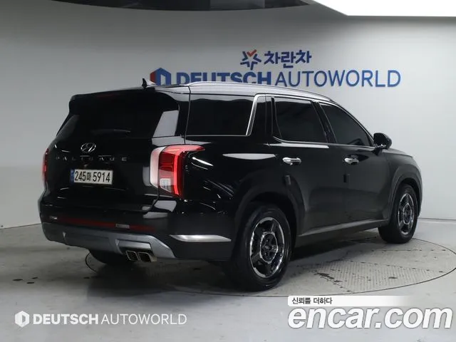 Hyundai Palisade The New — Фото автомобиля 2