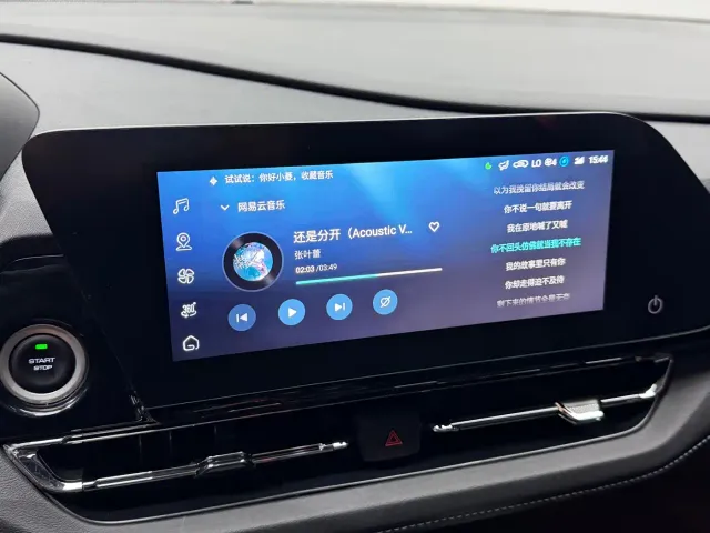 Wuling Motors Wuling Victory 2022 280T 1.5T CVT Flagship — Фото автомобиля 11