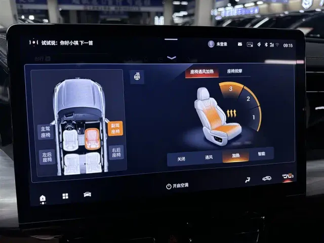 GAC Trumpchi ES9 — Фото автомобиля 21