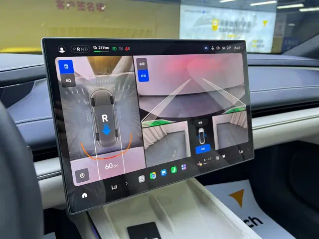 Xiaomi SU7 — Фото автомобиля 15