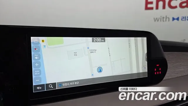 Hyundai Palisade The New Palisade Дизель 2.2 2WD — Фото автомобиля 15