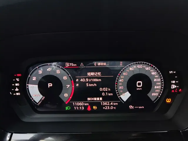 Audi A3 — Фото автомобиля 18
