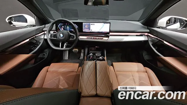 BMW 5-Series 5 серия (G60) 530i xDrive M Sport — Фото автомобиля 7