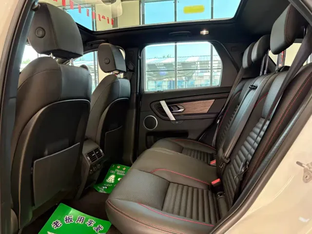 Land Rover Discovery Sport — Фото автомобиля 5