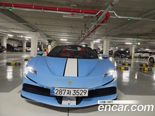 Ferrari SF90 — Фото автомобиля 7