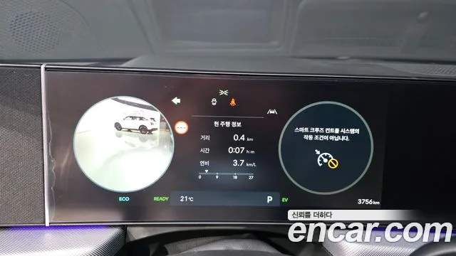 Hyundai Sonata DN8 — Фото автомобиля 11