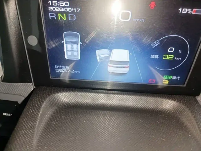 Wuling Hongguang Mini EV — Фото автомобиля 11
