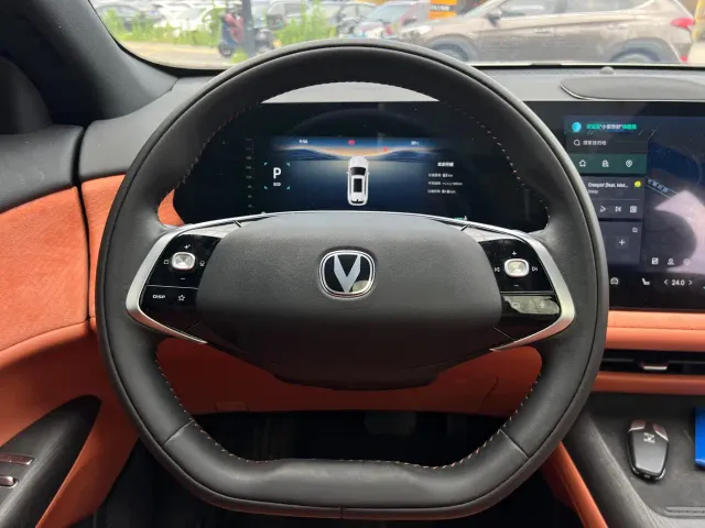 Changan CS75 Plus — Фото автомобиля 14