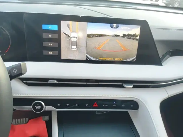 Changan CS75 Plus — Фото автомобиля 12