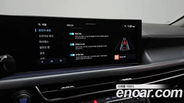 Hyundai Sonata Sonata Edge(DN8) — Фото автомобиля 17