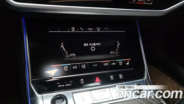 Audi A6 40 TDI quattro Premium — Фото автомобиля 27