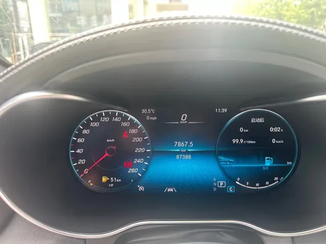 Mercedes-Benz GLC-Class — Фото автомобиля 6