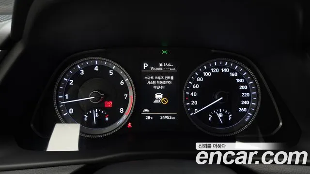 Hyundai Sonata Sonata (DN8) — Фото автомобиля 8