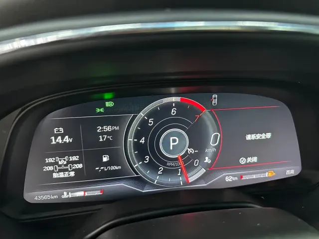 Cadillac CT5 — Фото автомобиля 10