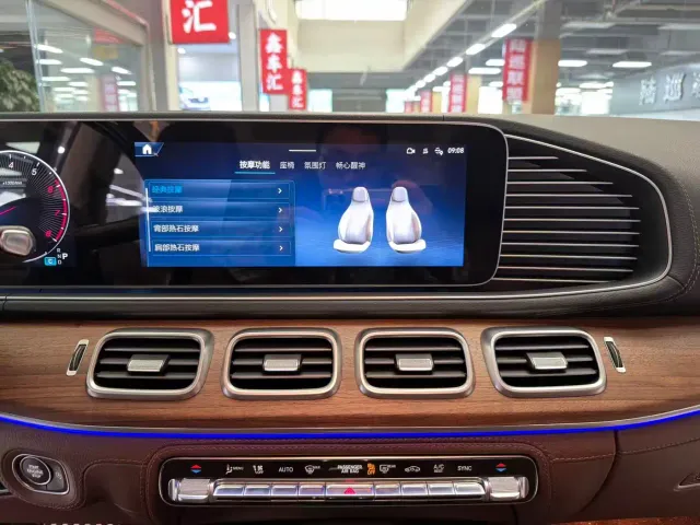 Mercedes-Benz GLS-Class — Фото автомобиля 5