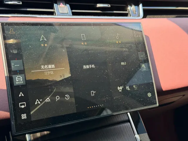 Land Rover Range Rover Evoque — Фото автомобиля 14