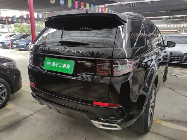 Land Rover Discovery Sport — Фото автомобиля 6