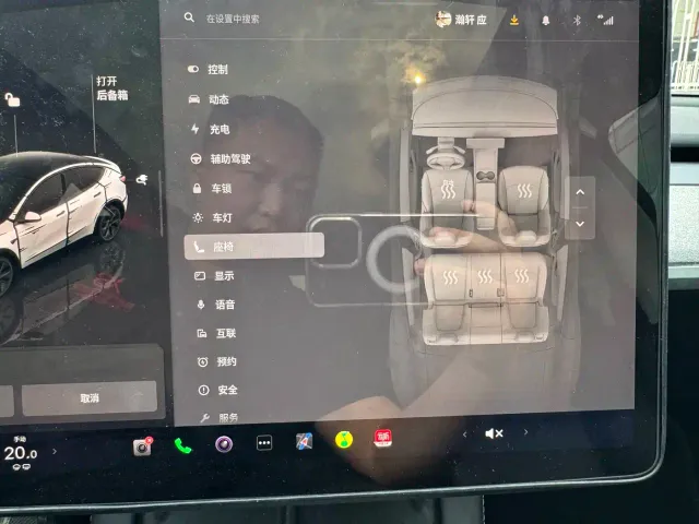 Tesla Model Y — Фото автомобиля 14