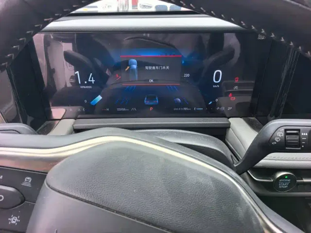 Ford Edge — Фото автомобиля 12