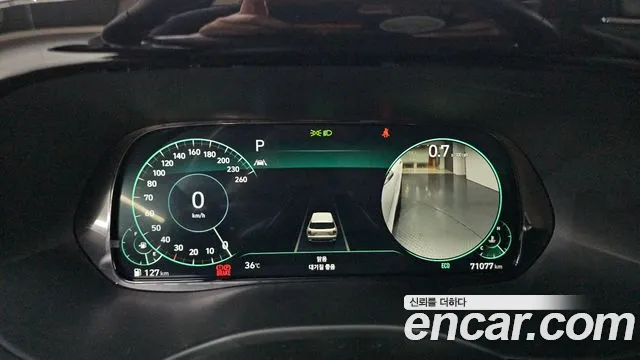 Hyundai Palisade Palisade Дизель 2.2 2WD — Фото автомобиля 7