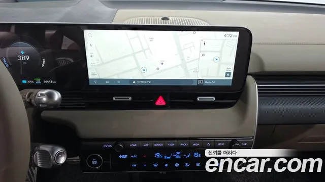 Hyundai Ioniq5 Long Range AWD — Фото автомобиля 13