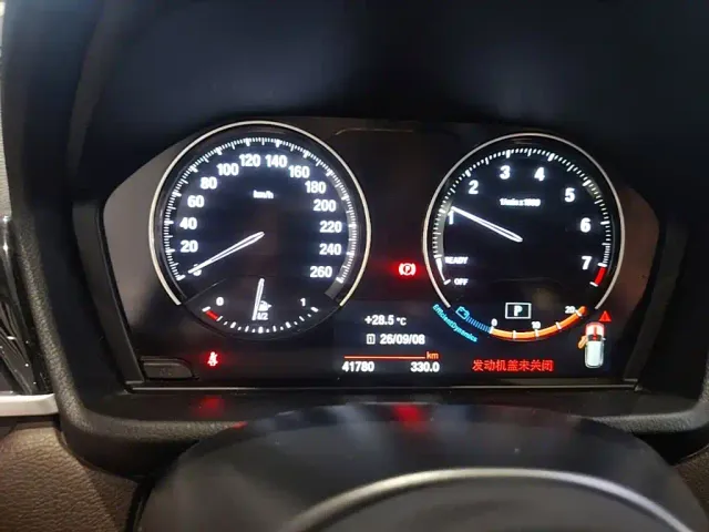 BMW X1 — Фото автомобиля 11